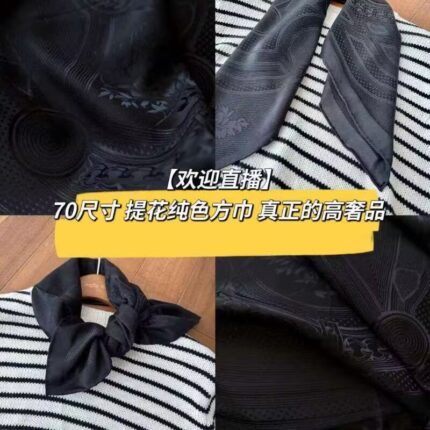 70真丝银羽琉光柜柜家小方巾丝巾